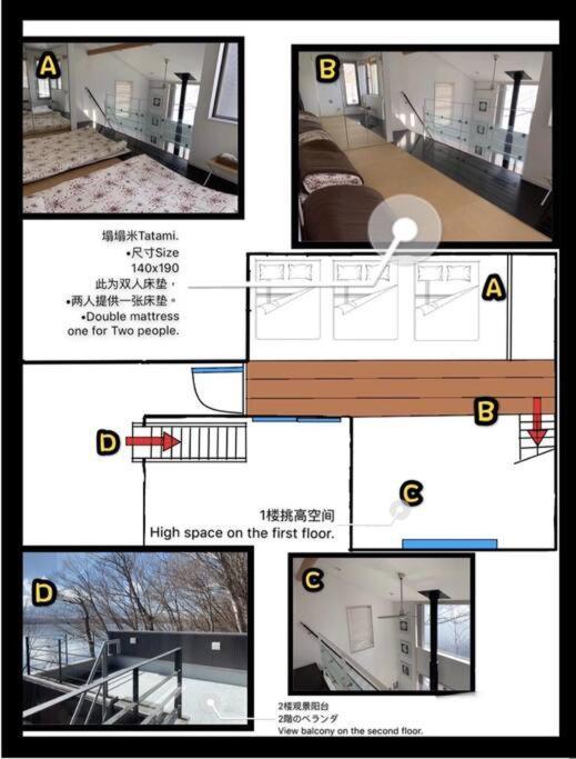 Villa Away From Noise,View Fuji Mt In The Designer House Yamanakako Exterior foto