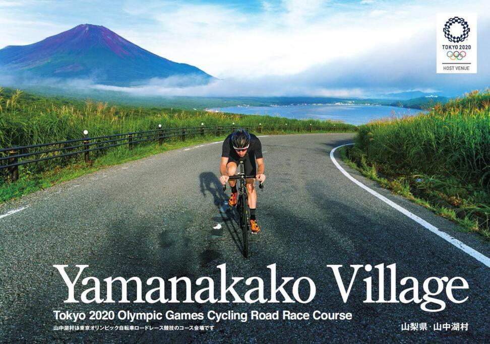Villa Away From Noise,View Fuji Mt In The Designer House Yamanakako Exterior foto